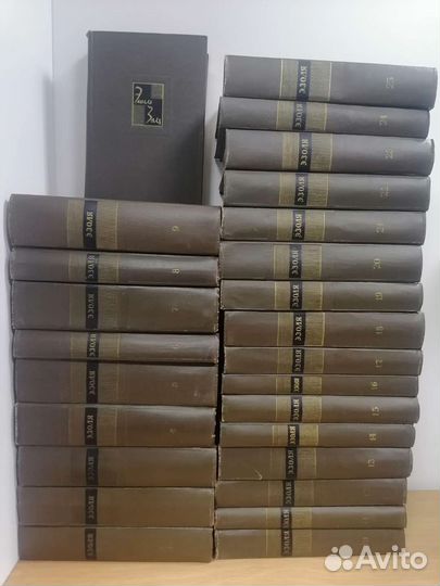 Эмиль Золя собрание сочинений