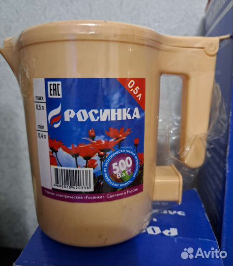 Заварочный чайник/френч-пресс/Эл.чайники/термос