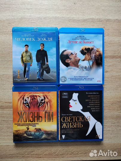 Blu ray фильмы диски