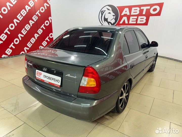 Hyundai Accent 1.5 МТ, 2004, 182 566 км