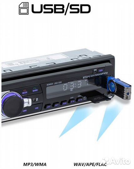 Магнитола Podofo 1 Din New