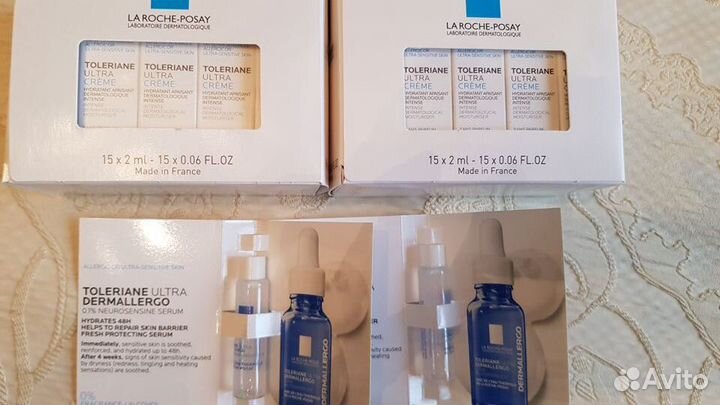 La Roche-Posay Toleriane Ultra, Lipikar