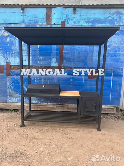 Мангал лофт