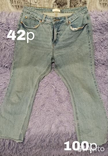 Одежда на девушку подростка