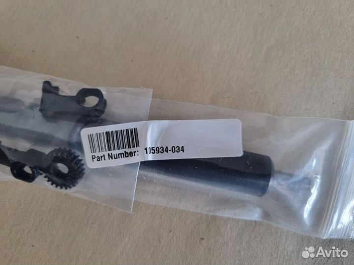 Резиновый вал zebra GK420d - 105934-034