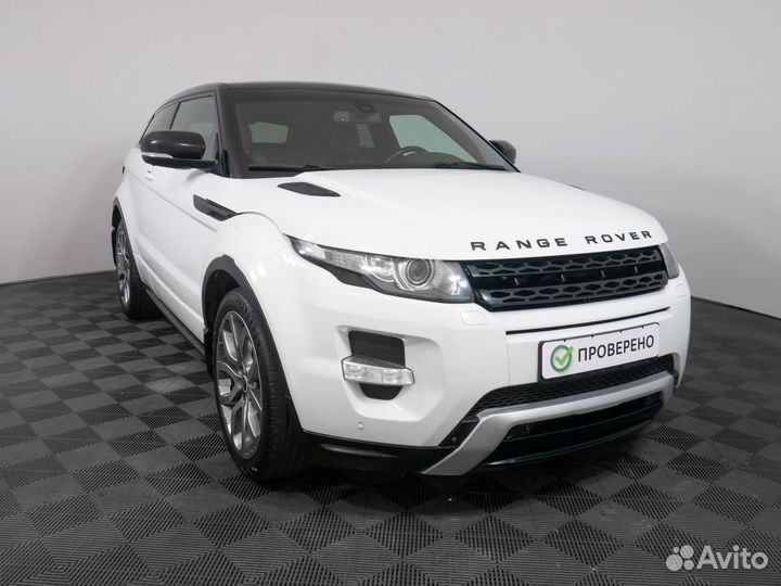 Land Rover Range Rover Evoque, 2011