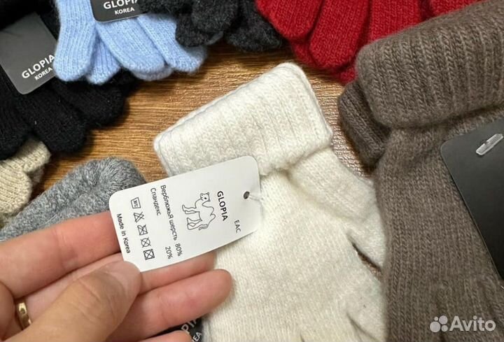 Перчатки детские (Южная Корея)