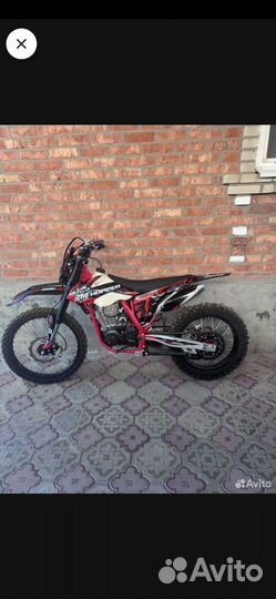 Зум хопер 250