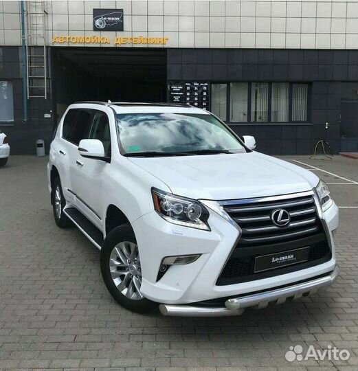 Администратор детейлинг студии