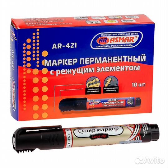 Маркер перманентный с режущим элементом заправляем