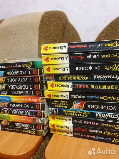 Книги разные