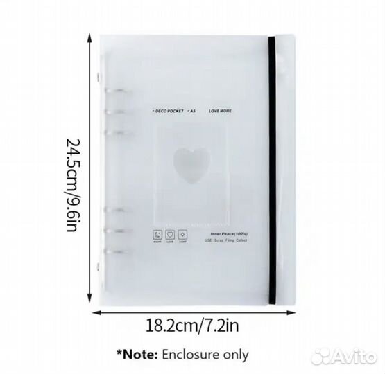 Альбом на кольцах А5 для карт, биндер