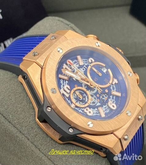 Часы мужские кварцевые