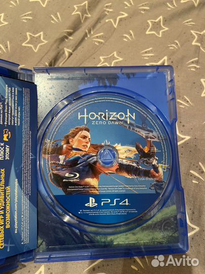 Horizon zero dawn ps4