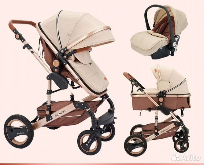 Коляска 3 в 1