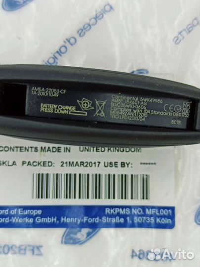 Оригинальный ключ форд фокус 3