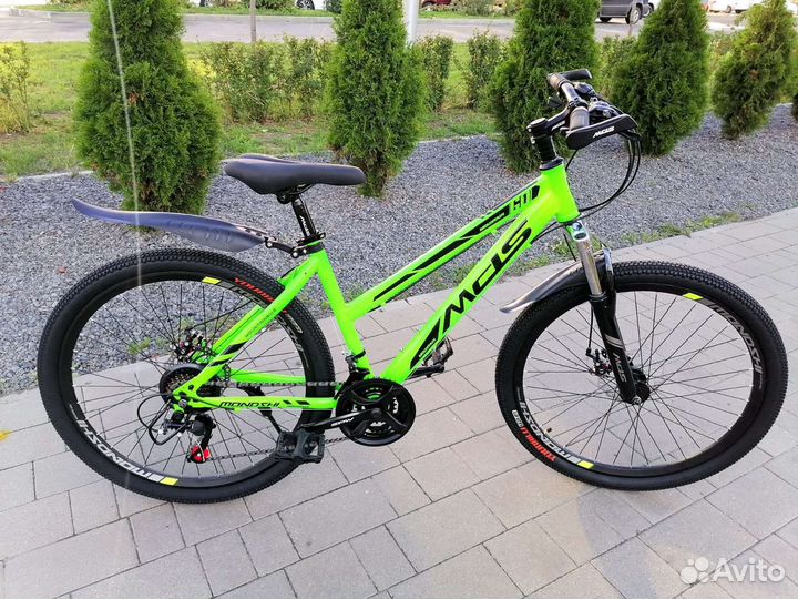 Велосипед 26