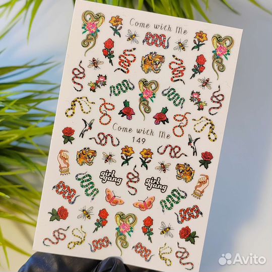 Наклейки для дизайна ногтей