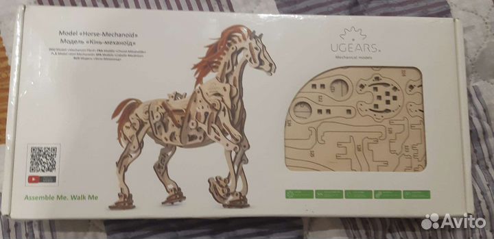 Деревянный 3D конструктор/пазл Ugears