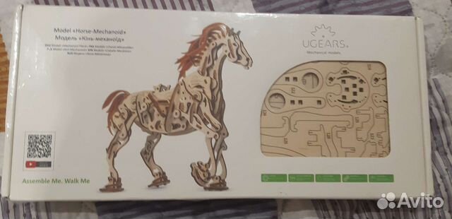 Деревянный 3D конструктор/пазл Ugears