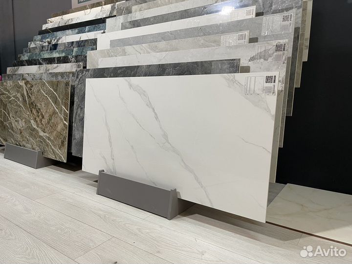 Керамическая плитка / Керамогранит 1200х600