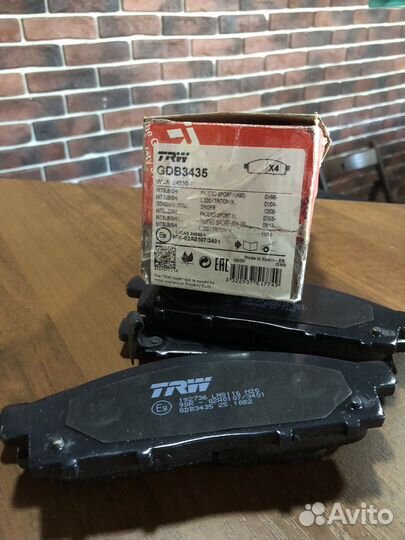 Колодки тормозные Mitsubishi