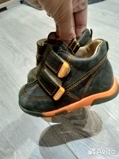 Ботинки для мальчика Котофей