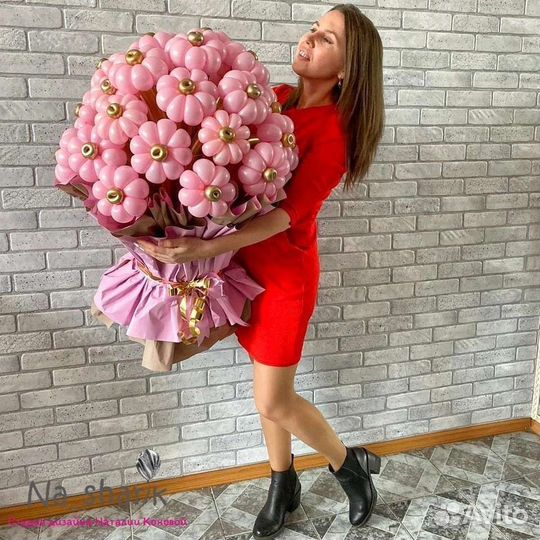 Букет из воздушных шаров