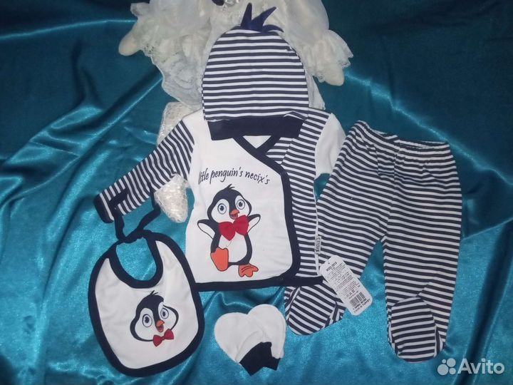 Комплект на выписку для новорожденного