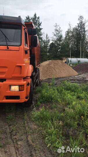 Супесь с доставкой