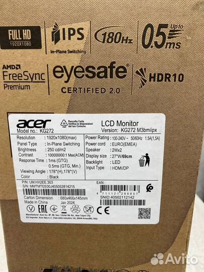 Монитор Acer Nitro 27 IPS, 180 Гц