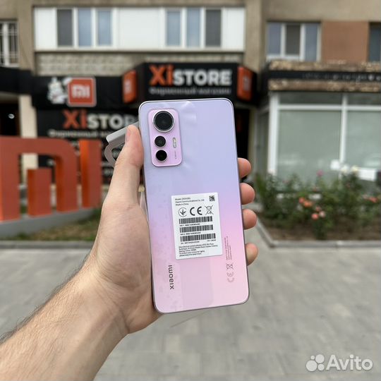 Xiaomi 12 Lite, 8/128 ГБ