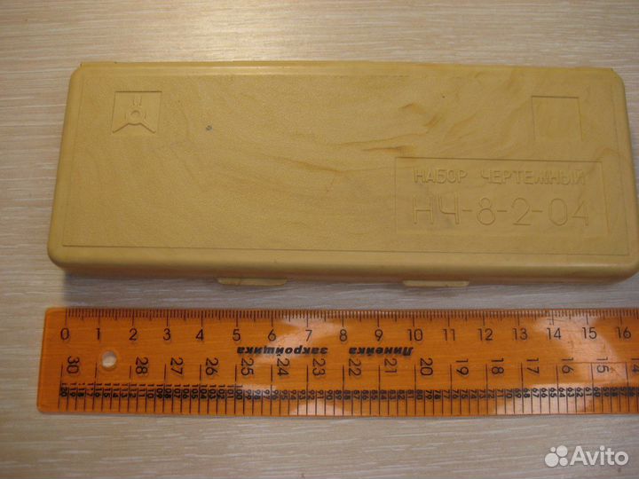 Циркуль СССР канцелярия