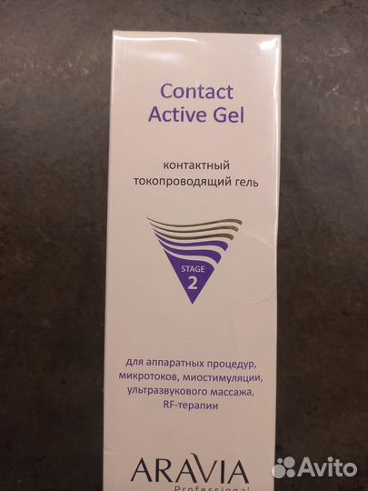 Контактный токопроводящий гель aravia 150 мл