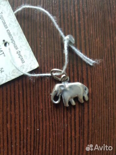 Подвеска серебро