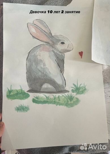 Репетитор по рисунку