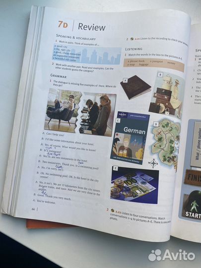 Учебник Straightforward Beginner