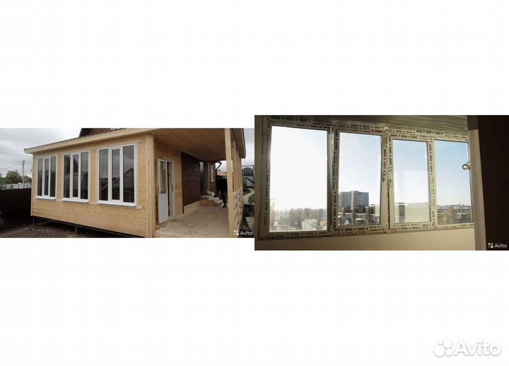 Окна пластиковые