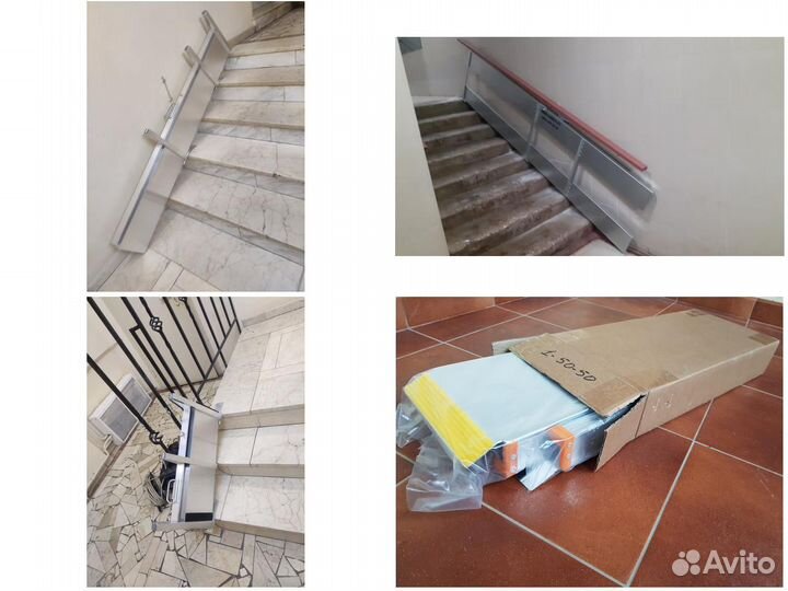 Откидной пандус