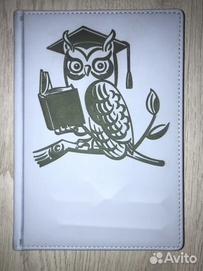 Ежедневник с любой гравировкой