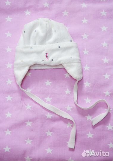 Шапка зимняя Pupill, р. 42