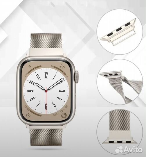 Ремешок apple watch
