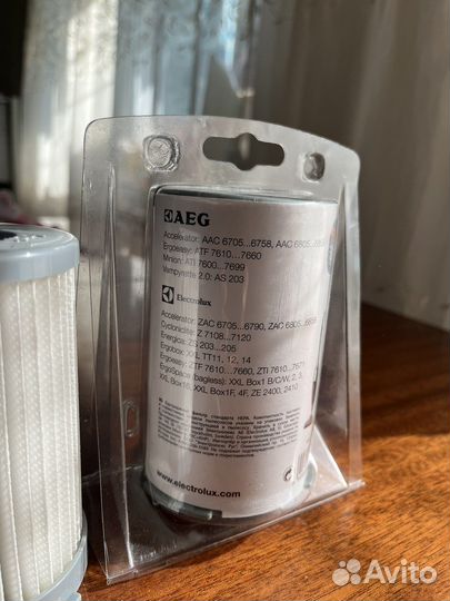 Фильтр для пылесоса electrolux ef75b