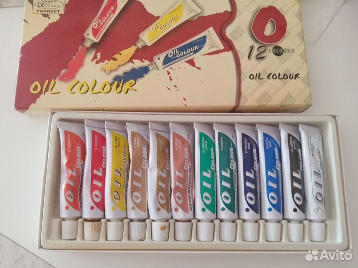 Товары для художников. Пигменты