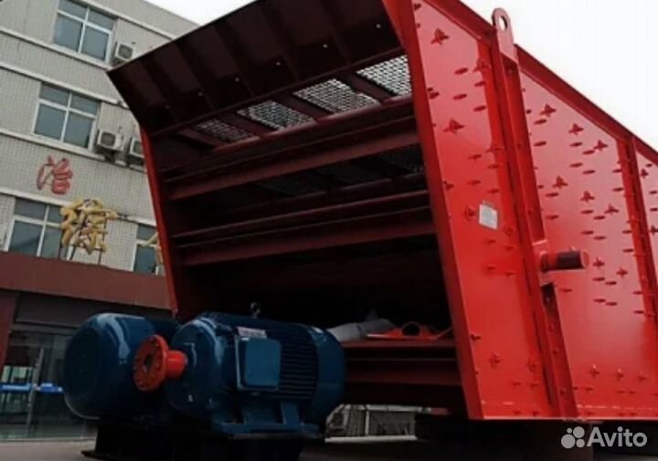 Вибрационный грохот 4FT1545
