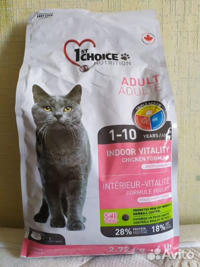 Сухой корм для кошек 1st choice