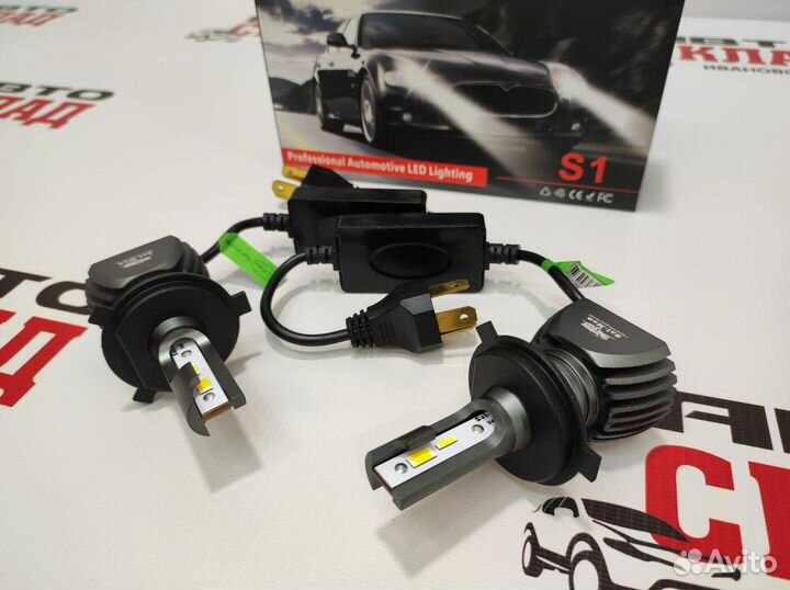 Лампы LED S1 New двухрежимные Sal-Man