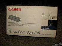 Картридж новый Canon A15 (PC-1/2, PC-3/5)