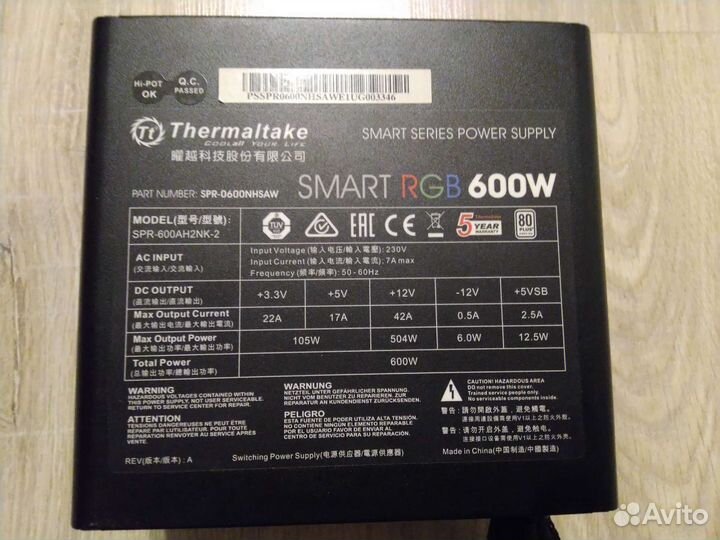 Блок питания 600W, Видеокарта GTX 1650 4gb