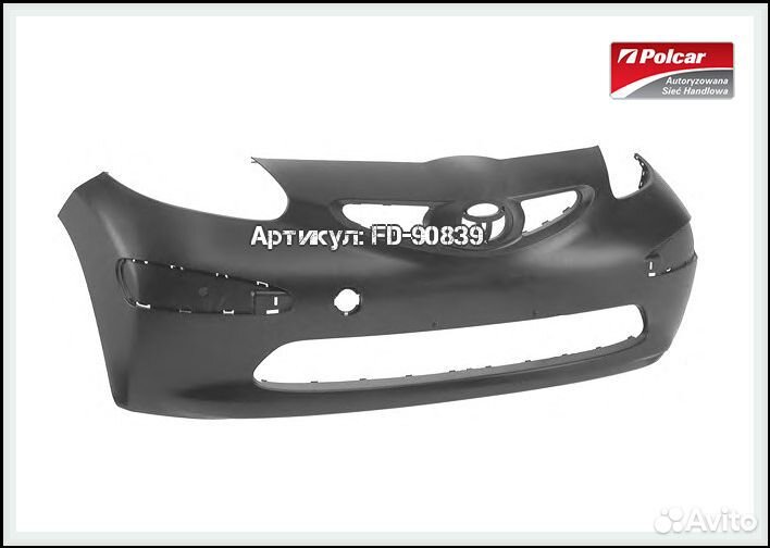 Бампер передний под покраску Toyota Aygo